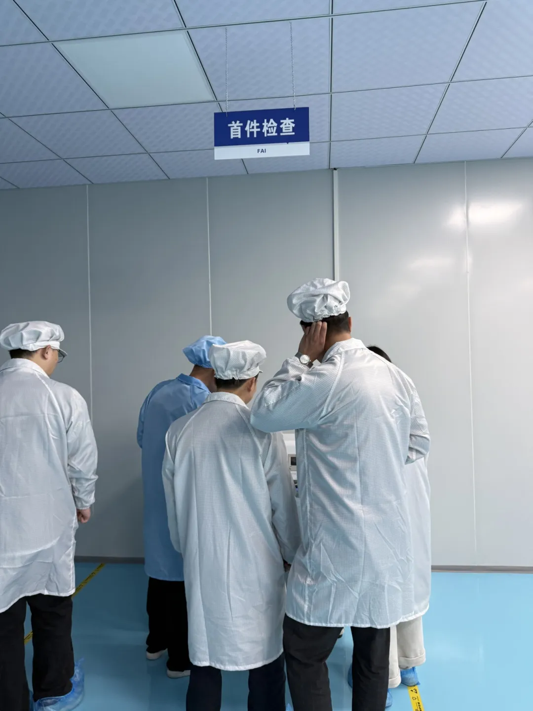 苏州捷嘉智造PCBA工厂接待汽车客户审厂.png.png