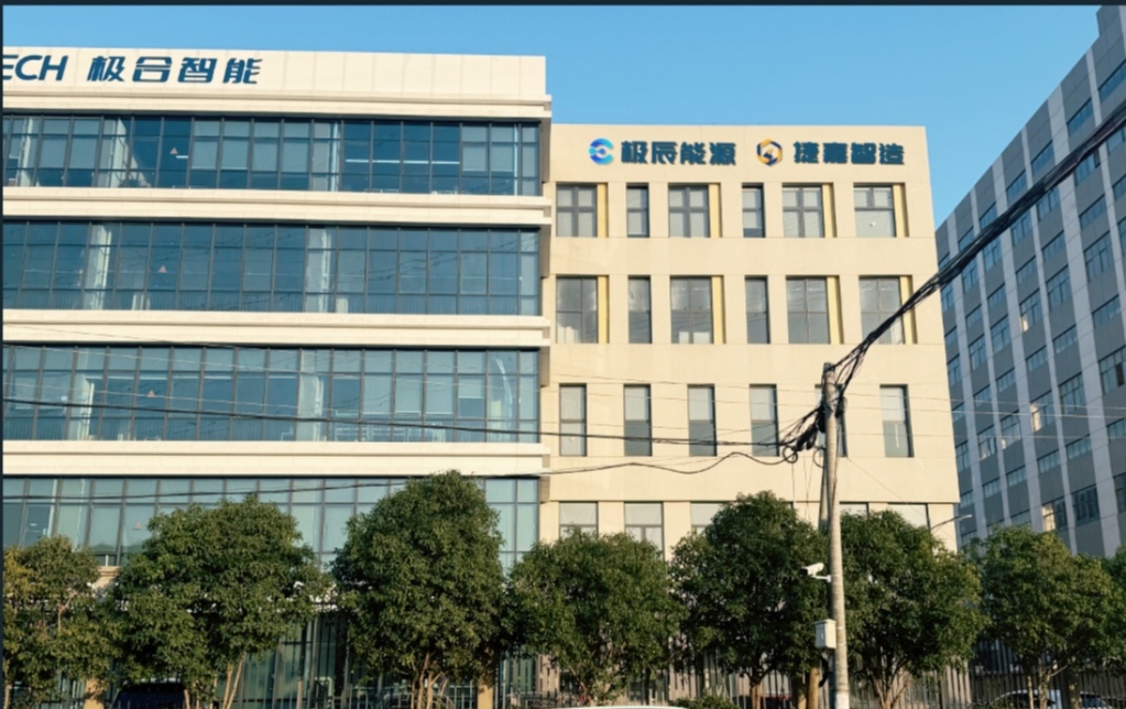 苏州PCBA工厂.jpg
