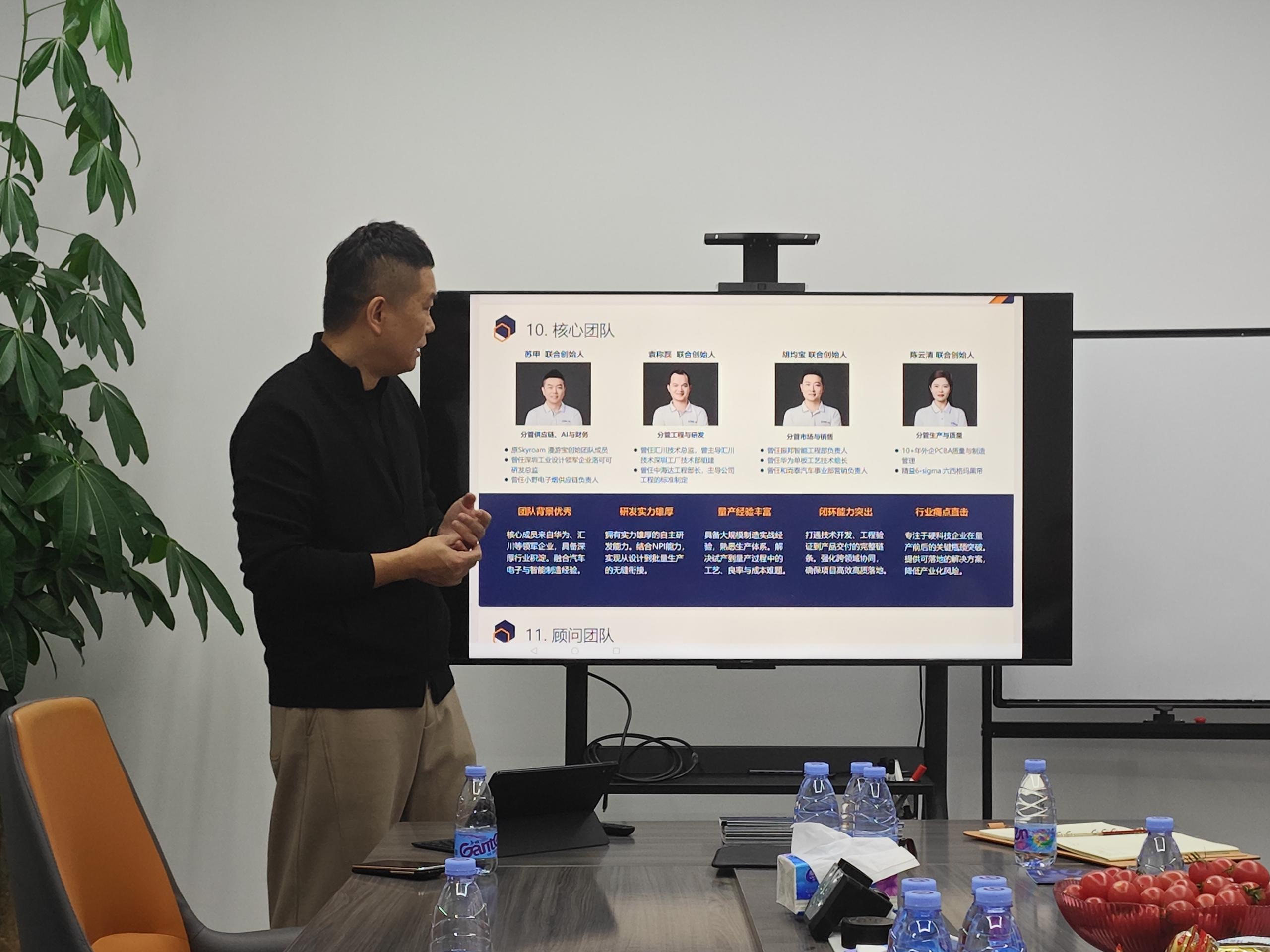 汽车PCBA与机器人PCBA并进