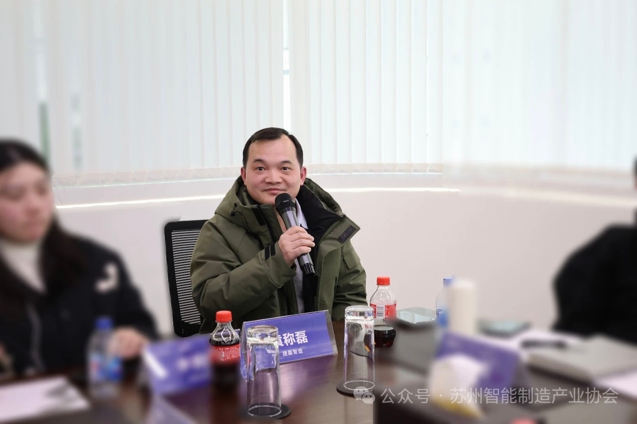 苏州PCBA工厂的介绍